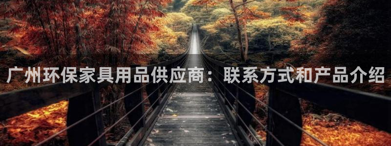 杏耀注册登陆