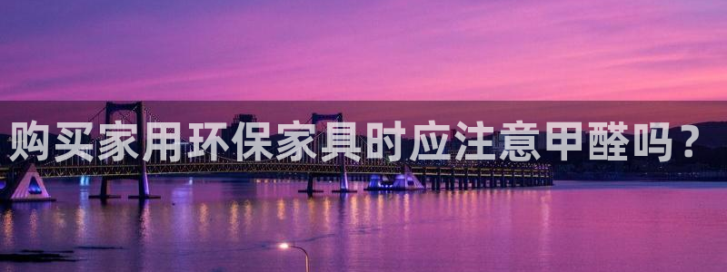 杏耀客户端登陆