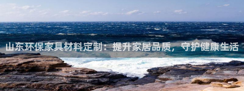 杏耀登陆测速