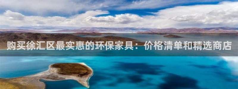 杏耀平台靠谱吗