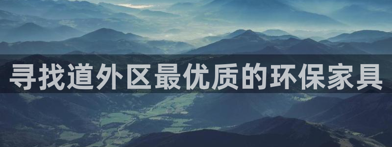 杏耀平台登录网址是什么