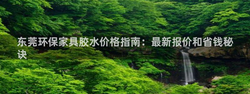 杏耀平台代理怎么赚钱