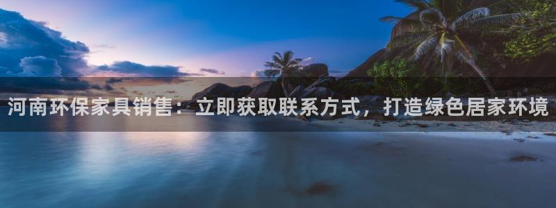 杏耀测速登录地址