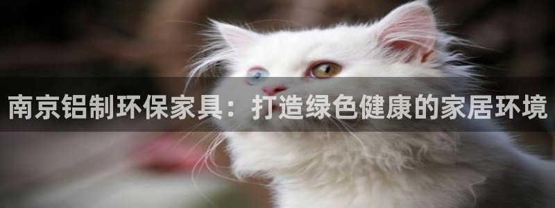 杏耀平台登录网址是什么