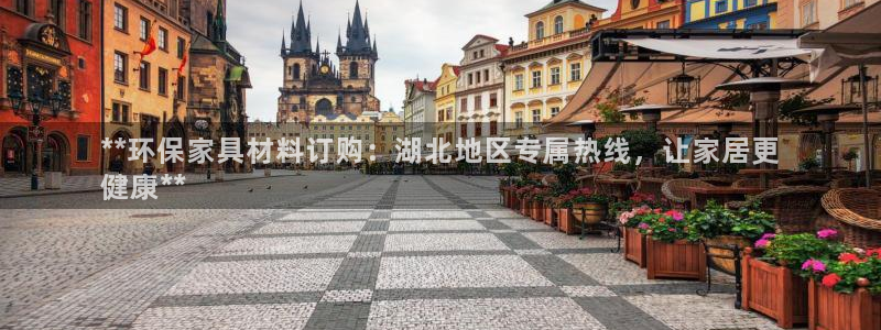 杏耀平台娱乐登陆