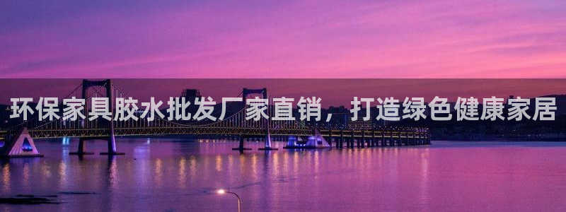 杏耀代理1980