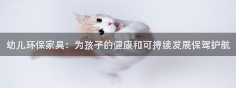 杏耀平台手机