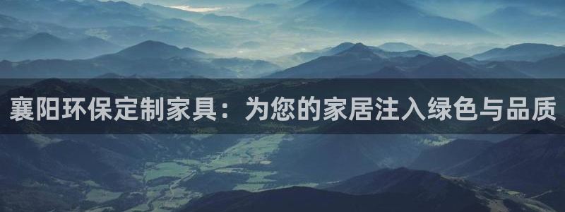 杏耀总代