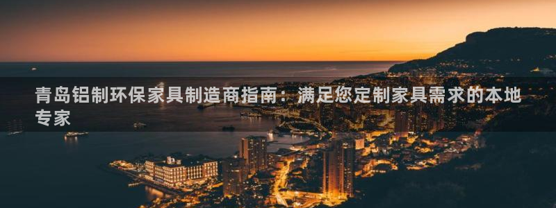 杏耀注册登入