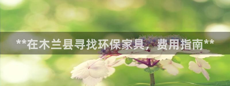 杏耀平台服务中心是干嘛的