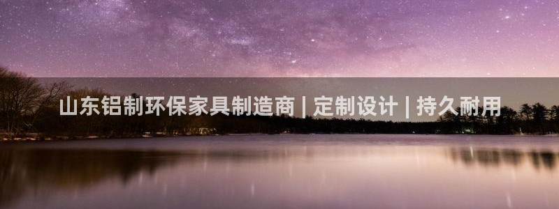 杏耀代理日工资多少