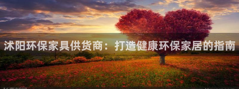 杏耀平台得专用通道