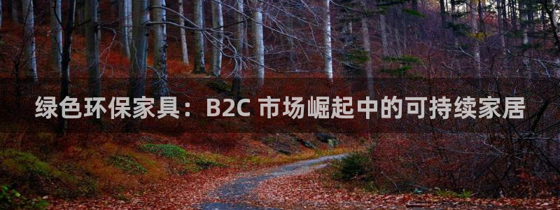 杏耀平台在线注册