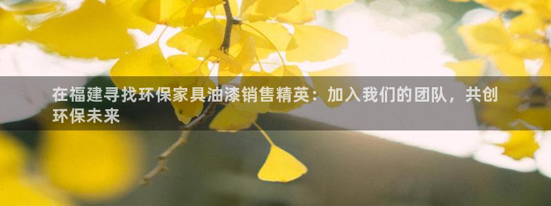杏耀注册代理