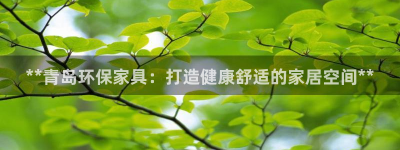 杏耀官网app