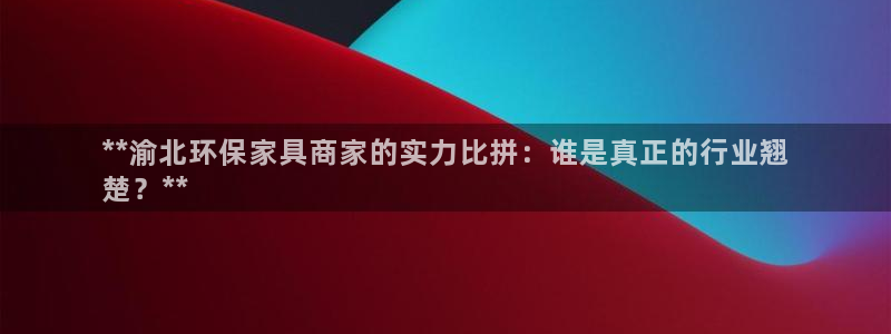 杏耀平台还在吗