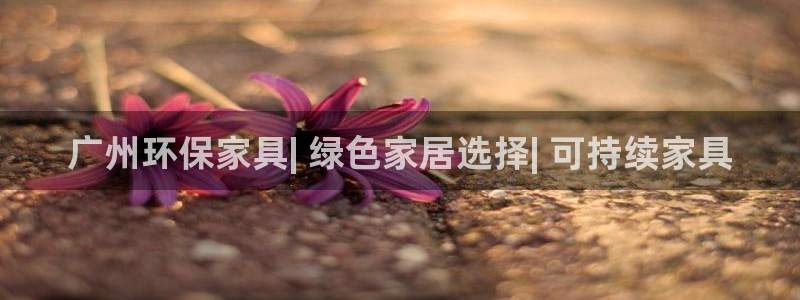 杏耀网页手机登录