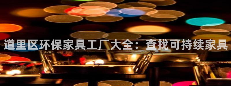 杏耀注册登录测速