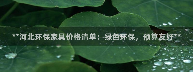 杏耀平台线路测速