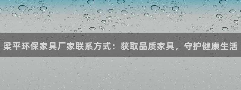 杏耀官网客服