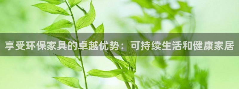 杏耀注册主管