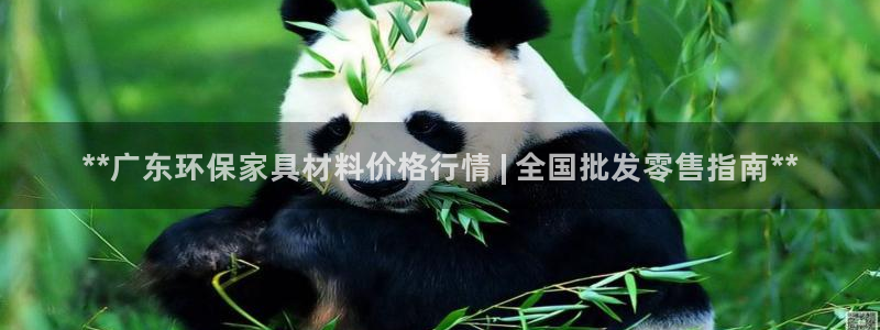 杏耀平台几年了