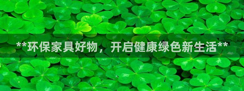 杏耀官网主管