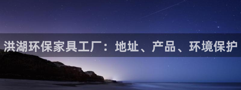 杏耀平台服务中心是干嘛的