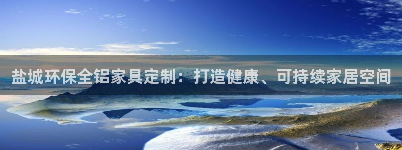 杏耀测速娱乐