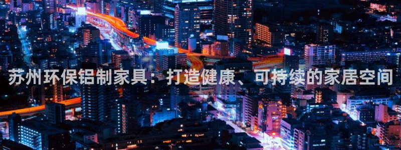 杏耀登入测速