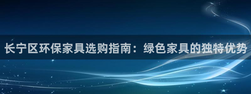 杏耀平台得专用通道