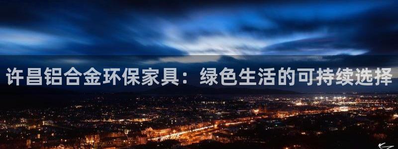 杏耀手机客户端