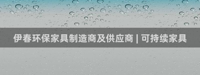 杏耀平台怎么样