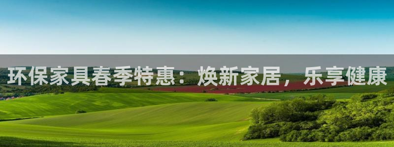 杏耀平台没有了