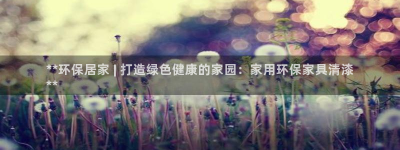 杏耀平台手机
