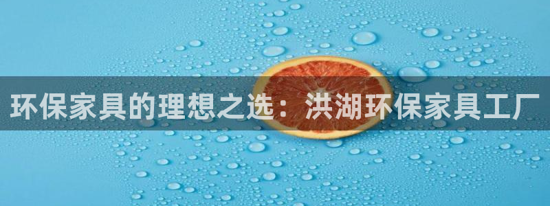 杏耀平台是真的吗