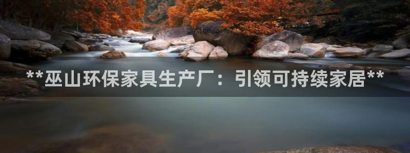 杏耀客户端登陆