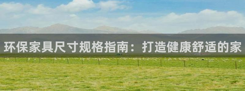 杏耀平台测