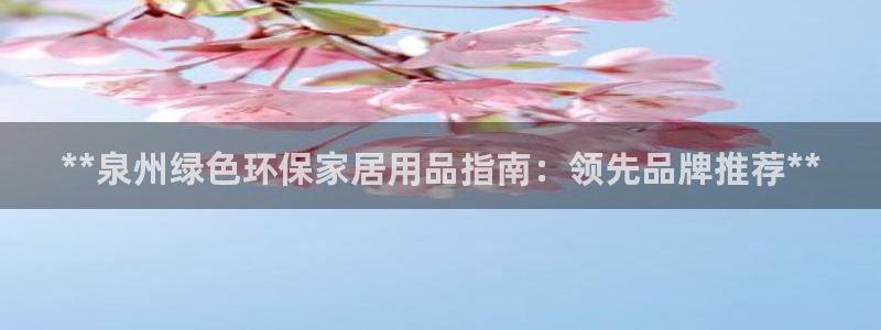 杏耀平台服务中心是干嘛的