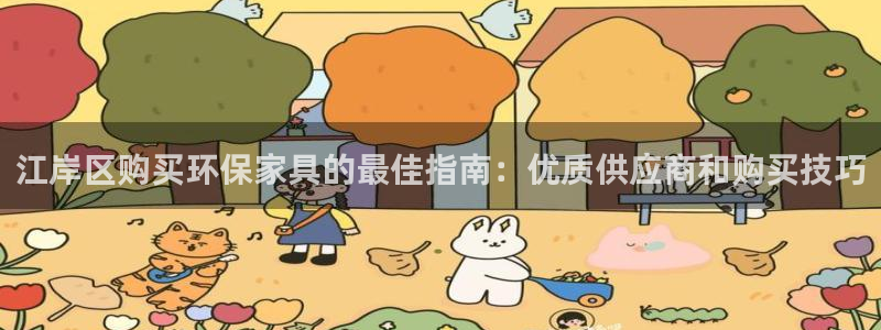 杏耀平台测速地址