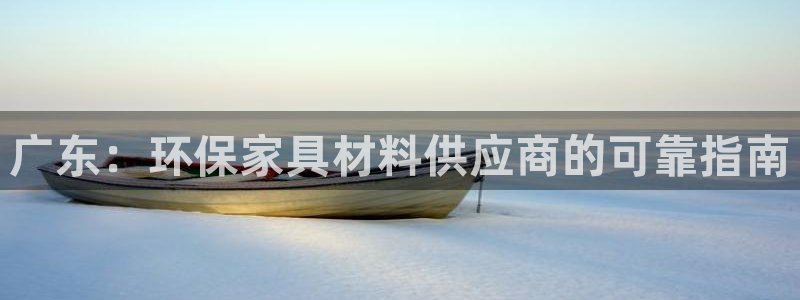 杏耀平台可以提款吗