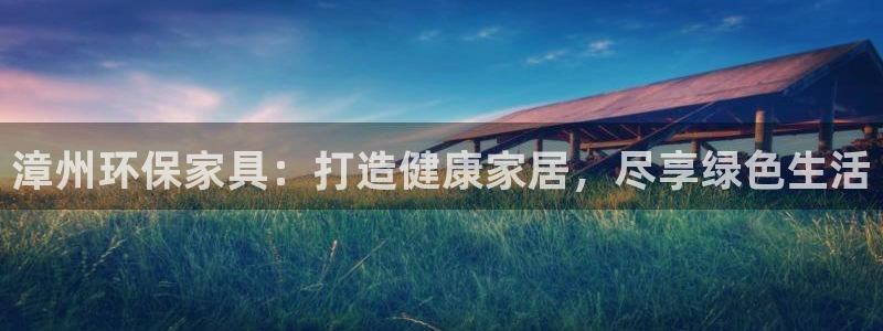 杏耀平台在哪里