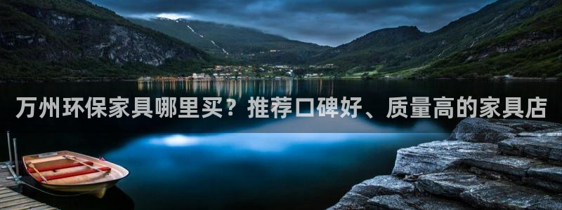杏耀官方
