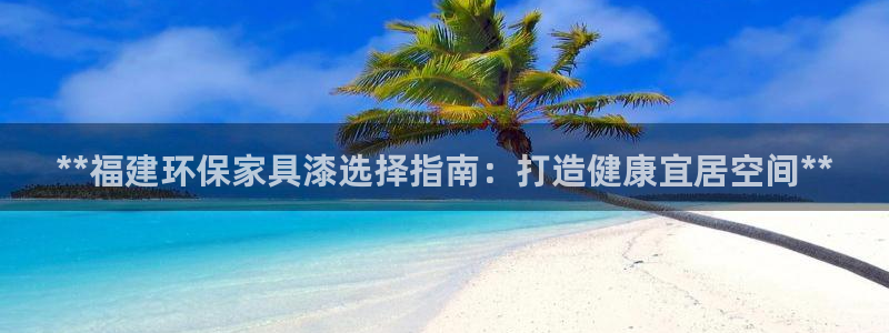 杏耀平台已7O777