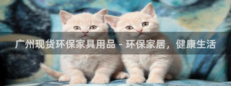 杏耀平台一安全注册入口