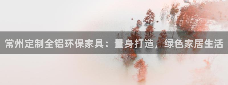 杏耀平台官网下载