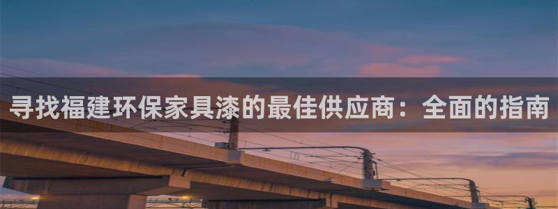 杏耀注册网址
