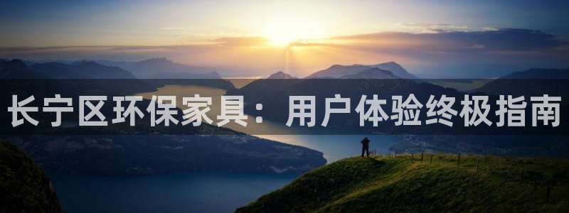 杏耀注册中心