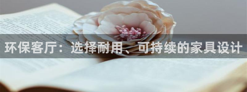 杏耀登陆电脑线路测速