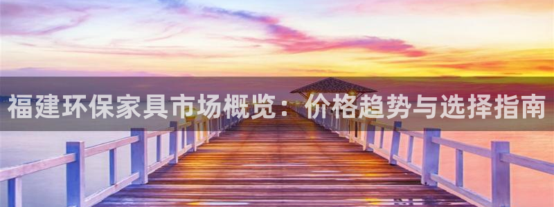 杏耀平台手机下载